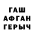 A-PVP СК MrRedginger