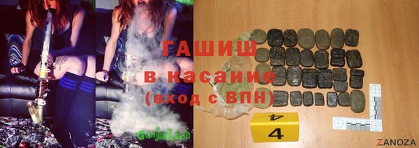 твердый Богданович