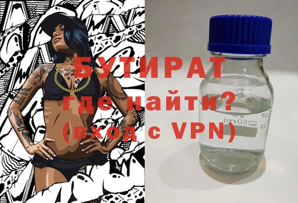твердый Богданович