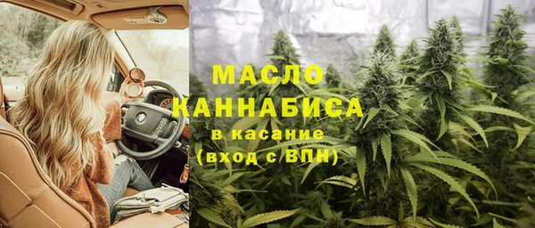 бутик Баксан