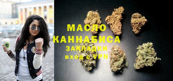 кокаин колумбия Богородицк