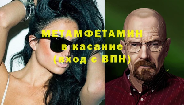 кокаин колумбия Богородицк