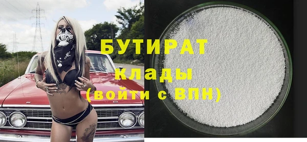 твердый Богданович