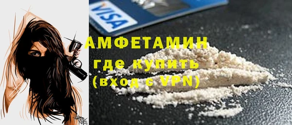 твердый Богданович