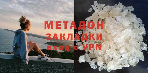 кокаин колумбия Богородицк