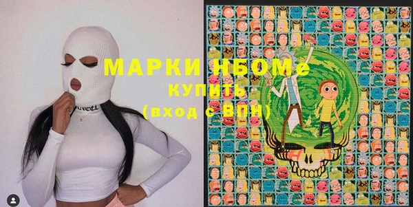 кокаин колумбия Богородицк