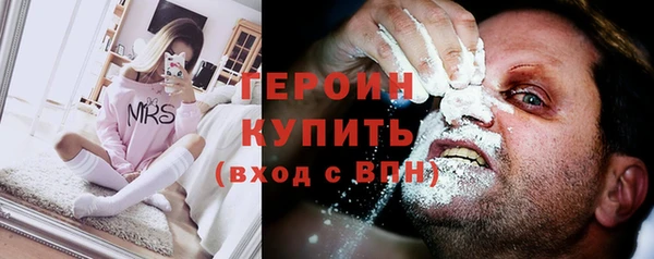 твердый Богданович